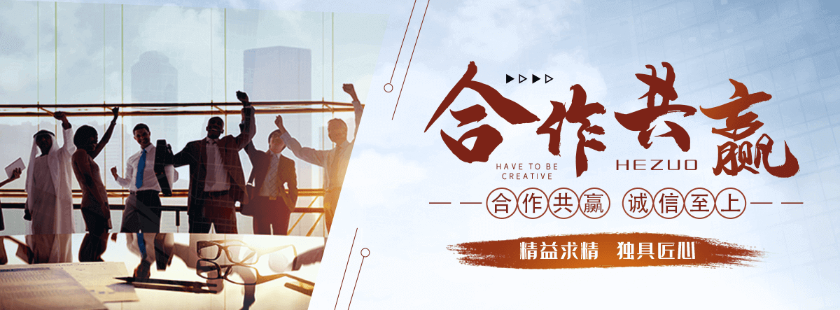 牡丹厂房水泥围墙生产厂家