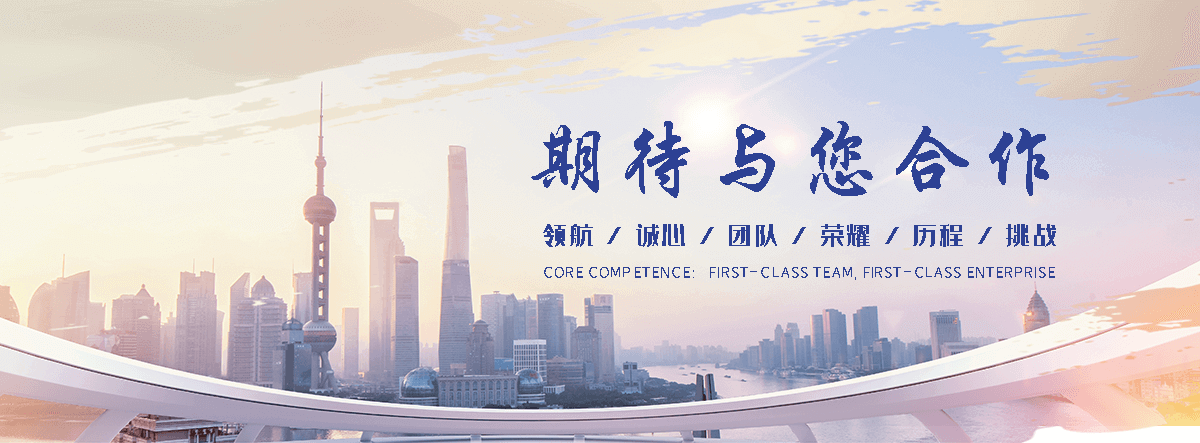 牡丹装配式水泥围墙施工厂家