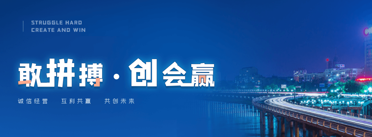 牡丹装配式水泥围墙安装厂家